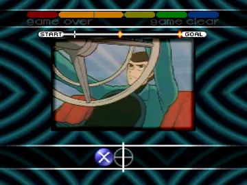 Punch the Monkey! Game Edition (JP) screen shot game playing